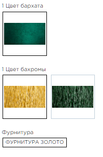 выкрас лампа.png выкрас лампа.png