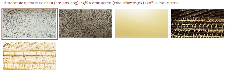 дракон зеркало.png