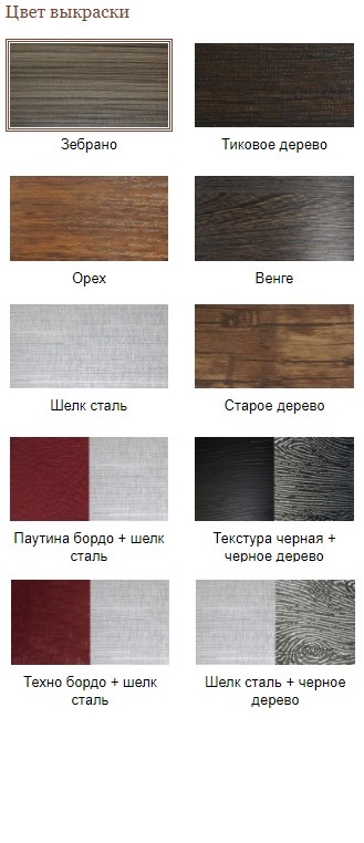 гол2.jpg гол2.jpg