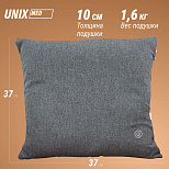 Массажная подушка UNIX Уют / Cozy Grey